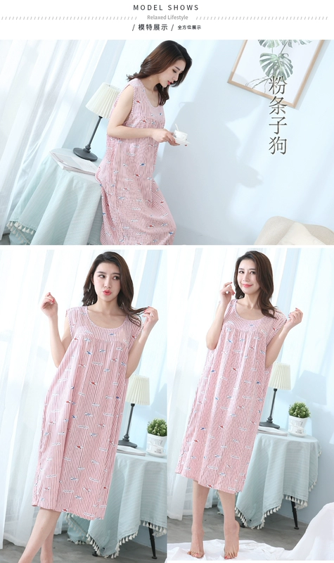 Yi với Hàn Quốc phiên bản của mùa hè lỏng đồ ngủ cotton kích thước lớn nightdress mát dịch vụ nhà dài váy không tay vest váy