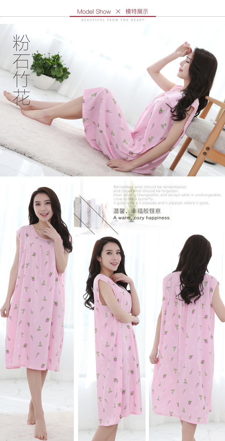 Yi với bộ đồ ngủ nữ mùa hè nightdress mùa hè dính sợi bông lụa mùa hè sexy phần mỏng phụ nữ ăn mặc vest tay váy