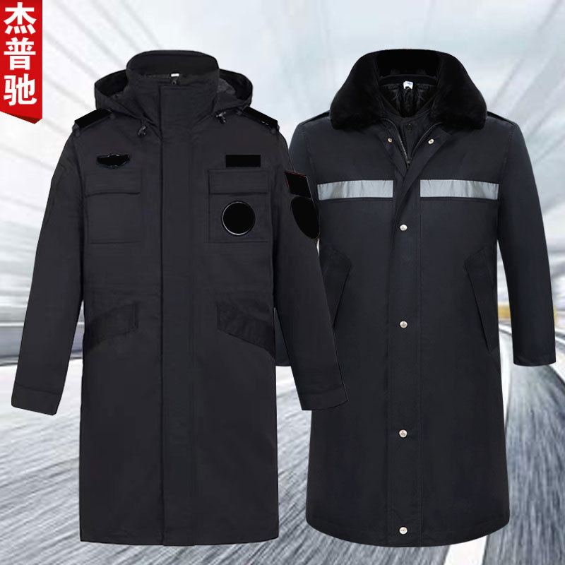 Thickened and Lengthened Security Guard Coat for Men, Winter Black Training Cotton Jacket, Warm, Cold-Proof, Multi-Functional Work Cotton Coat Thickened and Lengthened Security Guard Coat for Men, Winter Black Training Cotton Jacket, Warm, Cold-Proof, Multi-Functional Work Cotton Coat