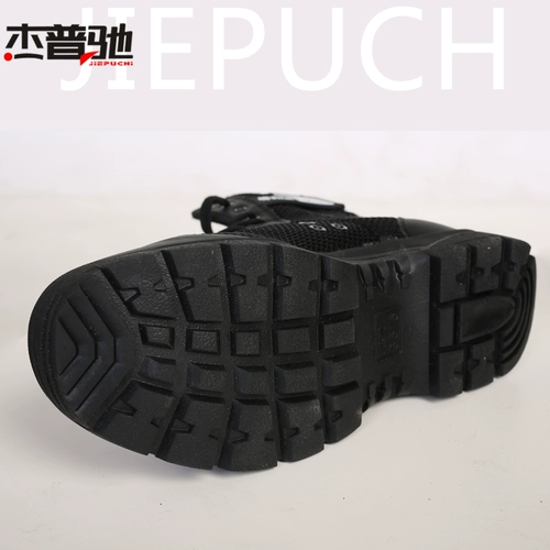 Обучение по безопасности Canvas Shount