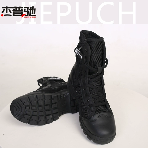 Обучение по безопасности Canvas Shount