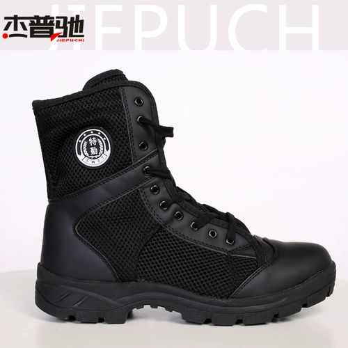 Обучение по безопасности Canvas Shount