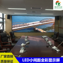 P1 9P3P4P2P2 5 small pitch indoor full color LED display Indoor HD surface mount LED full color screen