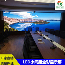 LED small pitch display Indoor full color P2P1 251 53P1 6P1 83 Traffic information command center