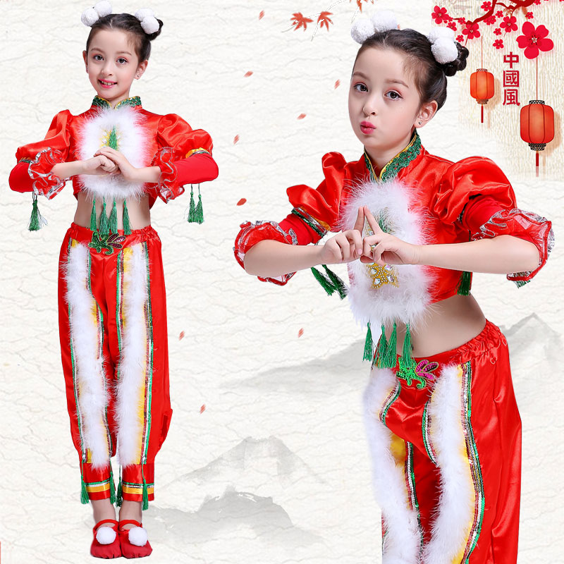 New Year's Day Children's Happy New Year's performance to serve the opening of the red rice-sprouts song clothes beat drum dance suit Kindergarten New Year's lanterns Baiyannuu-Taobao