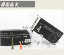 Reptile Feeder Lizard Lizard Tortoise Frog Parrot Bird Water Tortoise Fill Food Drum Dunk Drug Dunk Suit