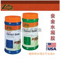 American ZILLA Mantis Spider Locust Cricket Dubia Insect Invertebrate Safe Drinking Water Gel Contains Calcium