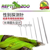 Repti-Zoo Snake Special Sex Probe Snake Python Sex Probe Whole Set of Rid Mille Mites