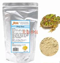 Corner Frog Grain Frog Tadpole Non-Bull Clown Pet Frog Salamander Salamander Salamander Crab Amphibious Feed Grain Powder is good for good