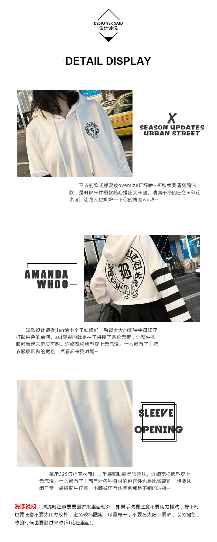 Chao Manman Gothic Thư Ngắn Áo Len 2018 Phụ Nữ Mới Dài Tay Áo Trùm Đầu Hàn Quốc Mùa Thu Loose Top áo nỉ hoodie dễ thương