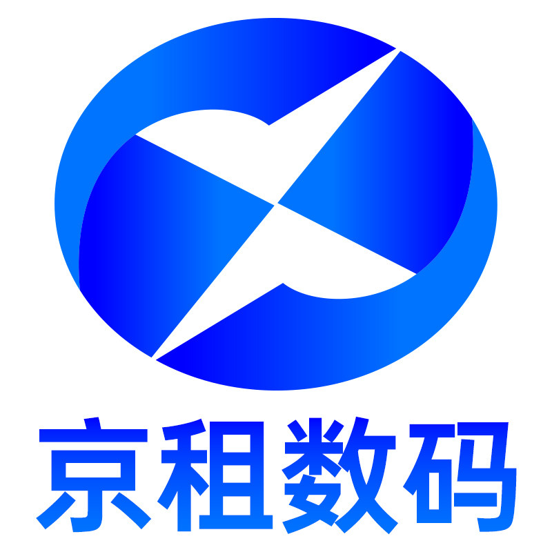 京租电脑租赁