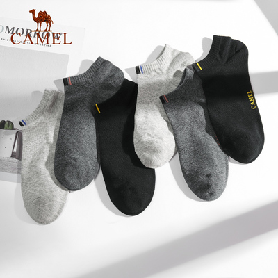 骆驼袜子男短袜船袜短筒棉防臭吸汗透气隐形袜春夏中筒长袜