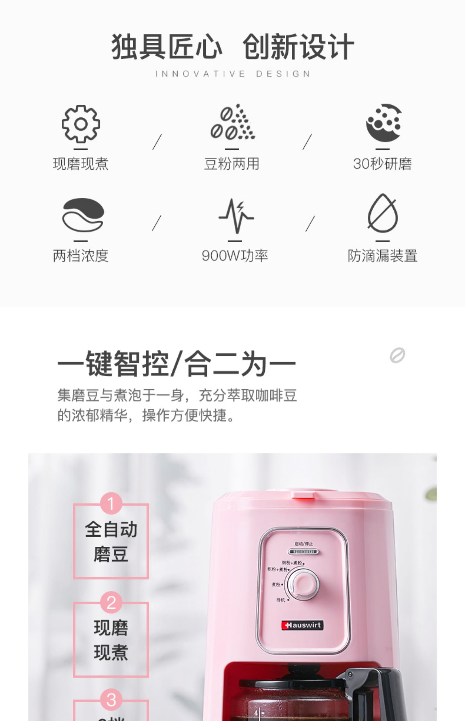 máy pha cà phê xiaomi Máy pha cà phê Hauswirt / Hain HC61 nhà loại cà phê nhỏ giọt tự động kiểu Mỹ - Máy pha cà phê máy pha cà phê gia đình nào tốt