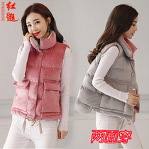 Down cotton vest women short waistcoat winter 2020 new Korean golden velvet jacket womens vest