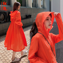 Summer sunscreen women 2020 new Korean loose mid-length knee long sleeve thin coat with hat sunscreen clothing