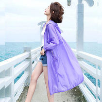 Summer sunscreen women 2021 New Korean version of foreign style UV resistant breathable thin coat Super fairy long sunscreen clothing