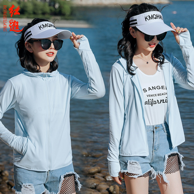 Sunscreen woman 2020 Summer new short stretch light elastic breathable sunscreen 100 lap bike sunscreen jacket