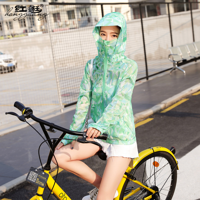 Summer camouflak sunscreen woman 2022 new long sleeve short student sunscreen with a hat outdoor bicyclist