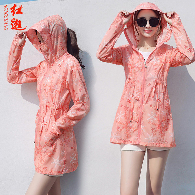 2021 summer new color sunscreen clothing women's long hooded light fashion breathable thin Joker sunscreen clothing