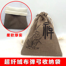 Full 5 hemp material plus velvet storage cloth bag slingshot accessories Wenplay slingshot rubber band with 20*16