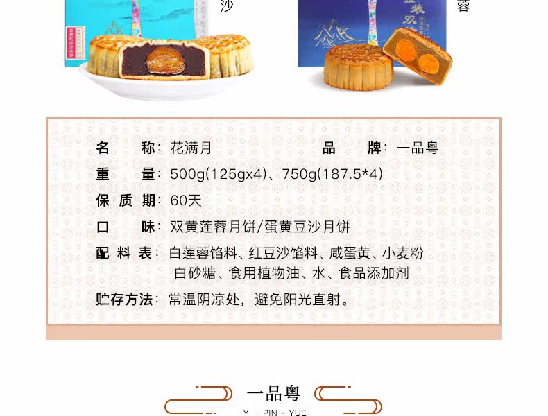 Новая коробка с деталями лунного питания_04.jpg