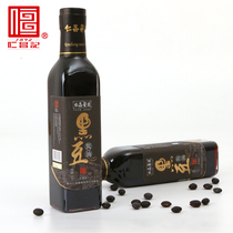 (RENCHANG KEE)SHAOXING RENCHANG SAUCE GARDEN BLACK BEAN SOY SAUCE LIGHT SOY SAUCE 0 ADD FOOD ADDITIVES SOY SAUCE 260ML