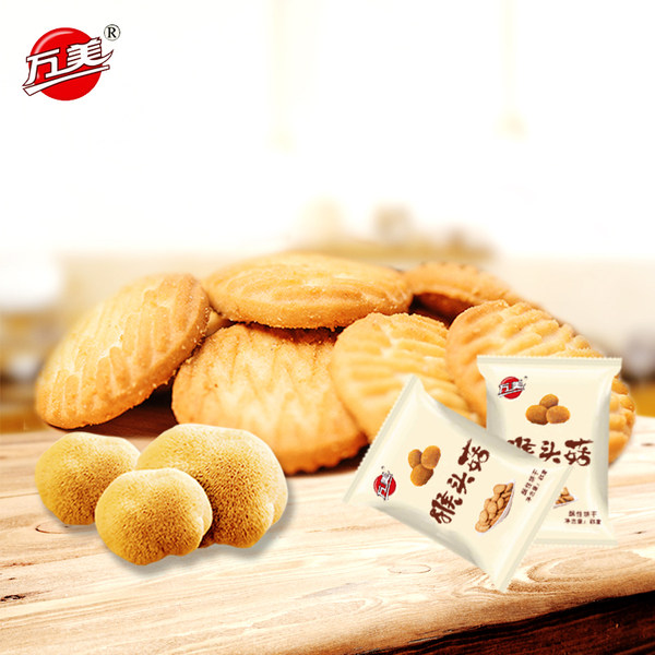 万美 猴菇饼干 1688g整箱 天猫优惠券折后￥25.8包邮（￥35.8-10）