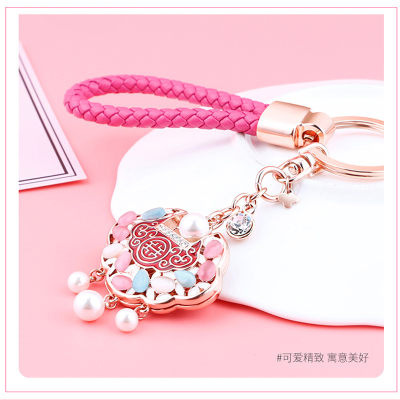 Car Keychain for Women, Cute and Creative Bag Pendant, Key Chain Ring, Exquisite Gift for Couples, Hanging Accessory for Men and Women