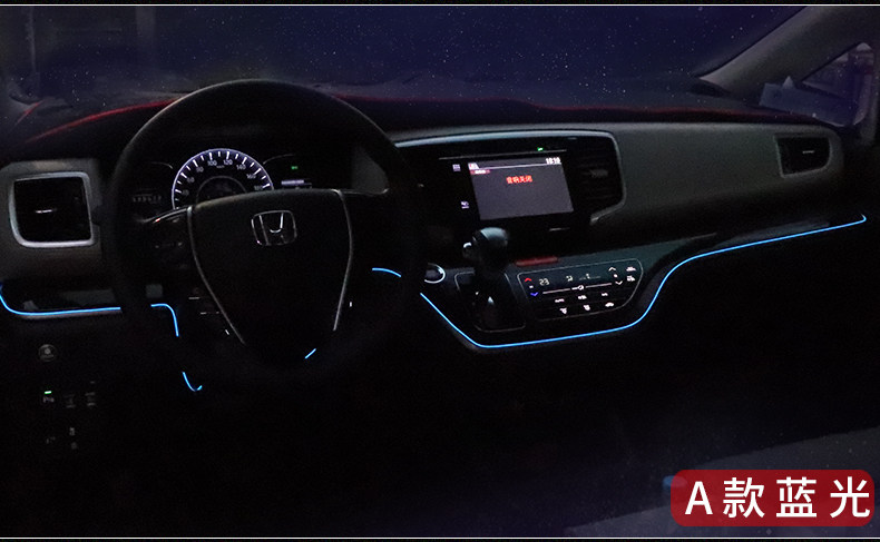 Suitable for 15-19 hybrid Odyssey instrument panel atmosphere lights Elyson modified interior interior interior atmosphere lights