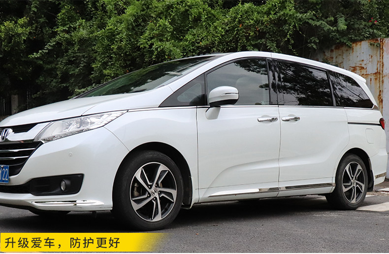 Suitable for 15-21 Odyssey modified accessories body trim Honda Odyssey decorative anti-collision door trim