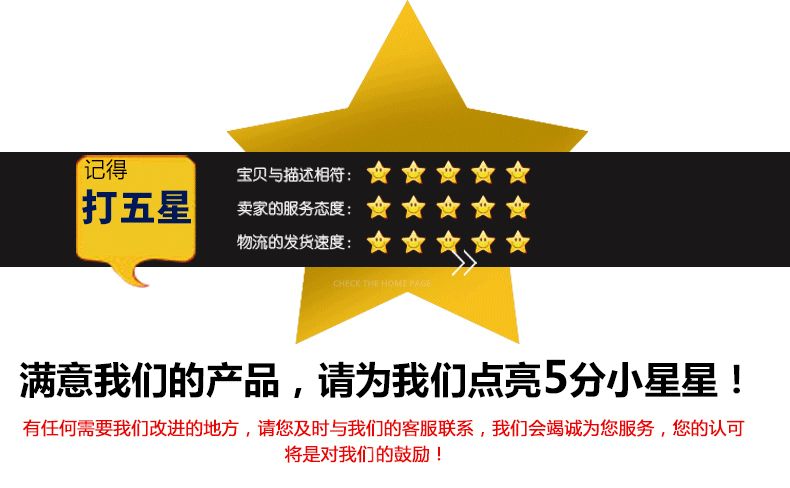 Suitable for 15-19 hybrid Odyssey instrument panel atmosphere lights Elyson modified interior interior interior atmosphere lights