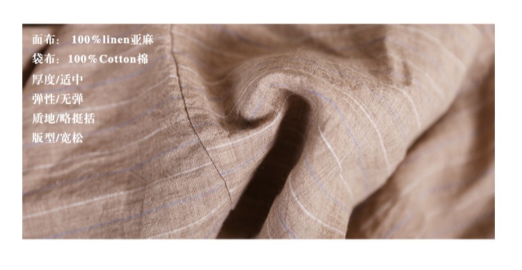 Yan mực gốc cotton và vải lanh phụ nữ lỏng lẻo sọc mỏng quần harem quần chân rộng quần lanh quần lửng quần nữ mùa thu - Quần Harem quần jean nữ ống rộng