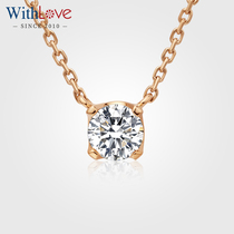 WithLove exquisite four-claw diamond rose gold necklace single diamond real diamond pendant 18K gold clavicle chain chain female