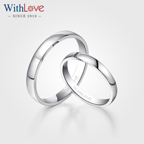 WithLove cronyism the more white 18K gold male and female couples ring gold light face wedding to the first love of the ring