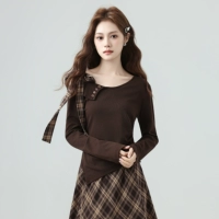 Коричневый [Страхование бесплатной доставки]