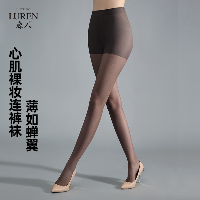 Deer man ultra thin black socks comfortable glass wire anti - hook female summer celebrity skin colour long tube meat 5611