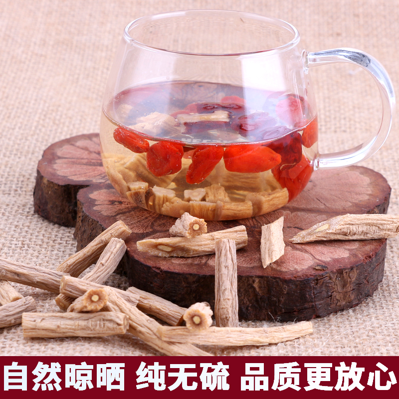 Dangshen 500 Gram Non-level Non-wild herbs Party Large Strips of Angelica Upper Fry MILK VEAL COMPOSITION SHEET