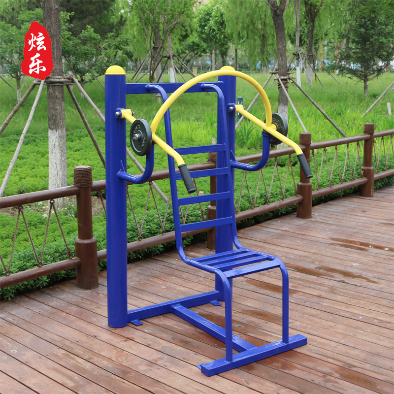 Outdoor outdoor fitness equipment community park square path combination middle-aged and elderly recommended equipment sports trainer