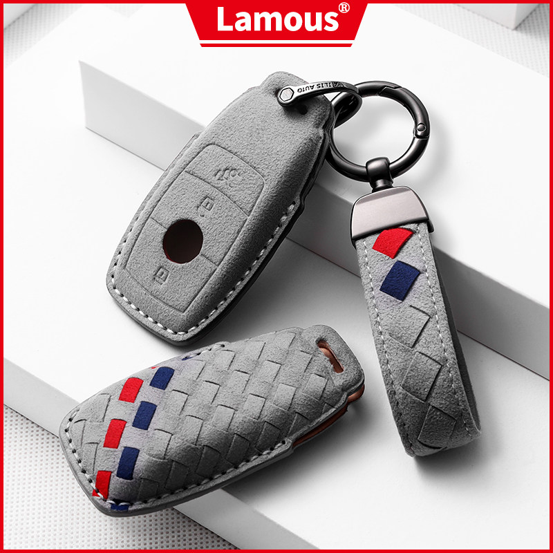 Mercedes Benz car key cover new E-class E200L E300L E320L shell buckle flip fur luxury S-class S320L