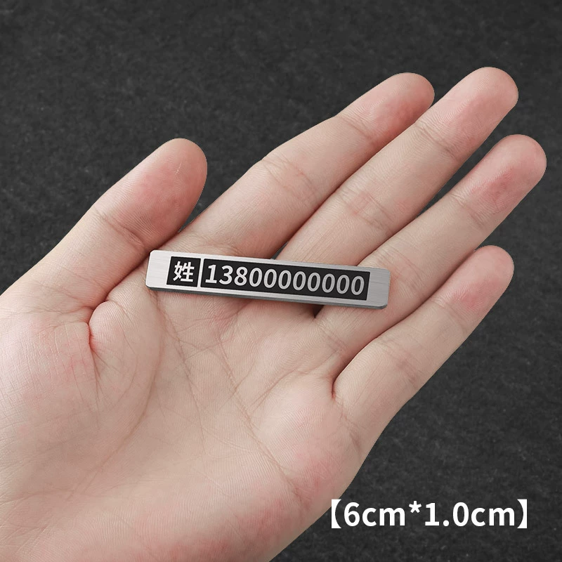 Thép không gỉ rất bền bãi đậu xe tạm thời biển số di chuyển thẻ xe ô tô điện thoại ô tô di chuyển biển số đồ trang trí đệm lót ghế 