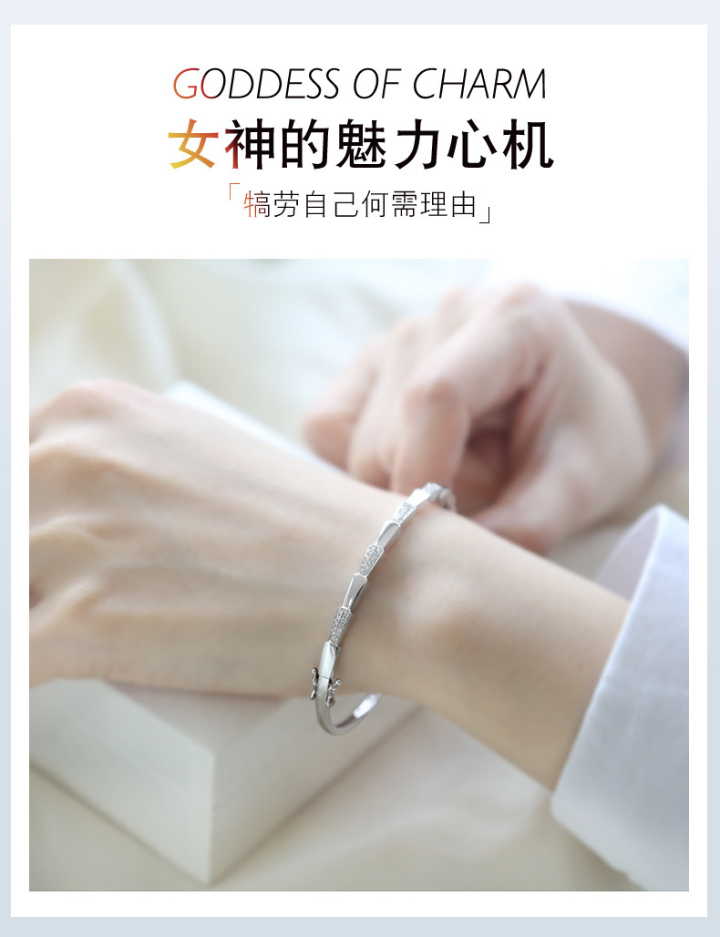 Cone Slot Card Bracelet_01.jpg