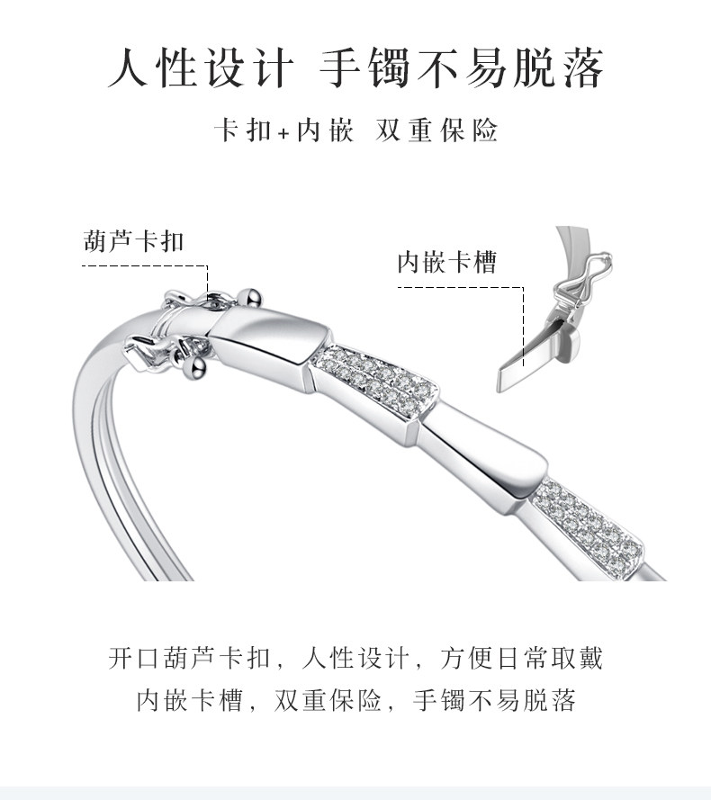 Cone Slot Card Bracelet_05.jpg