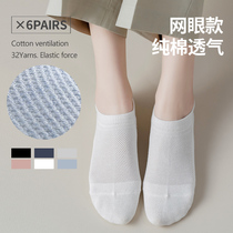 The sock children's summer thin anti-smelly net eyes breathe sweating spring and autumn full cotton socks female summer pure cotton bloom in the tide