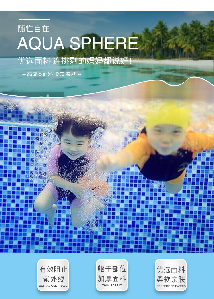 Đồ bơi trẻ em một mảnh của Ý dành cho bé trai và bé gái chống lạnh và chống tia cực tím cho bể bơi dạy bãi biển đích thực - Bộ đồ bơi của Kid đồ bơi trẻ em nữ 10 tuổi