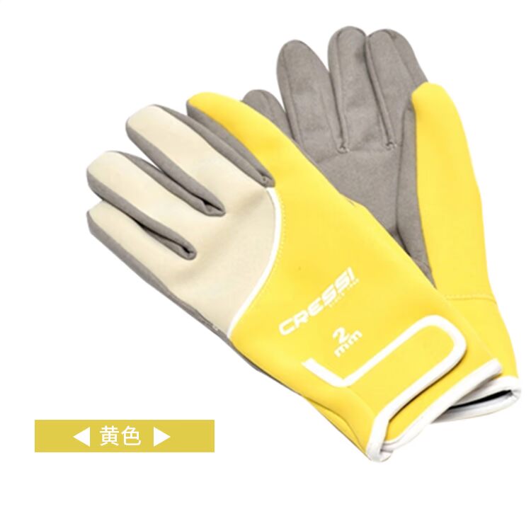 Ý CRESSI TROPICS găng tay lặn chống mòn chất lượng cao 2 mm nhiều màu tùy chọn găng tay biker