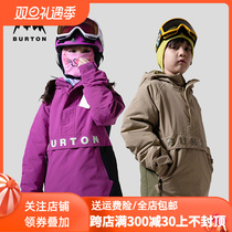 USA Burton Borden Cool Kids Ski Wear Windproof Waterproof Thermal Jacket Hooded Breathable New