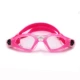 Kính mắt trẻ em Ý Aqua Sphere Kayenne nam và nữ lĩnh vực lớn tầm nhìn chống tia UV chính hãng
