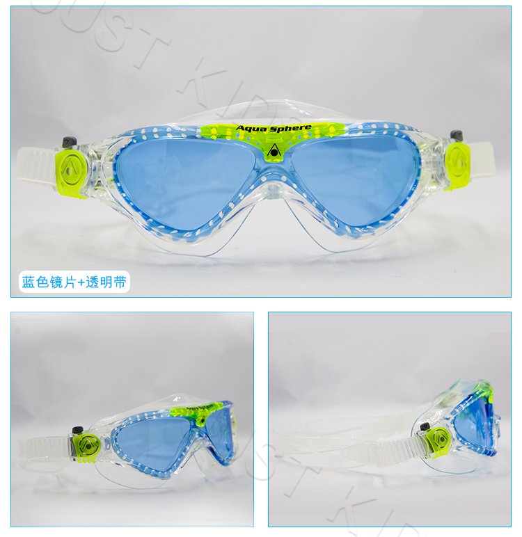 Kính bơi Ý AquaSphere VISTA JR Teen 5-15 năm Kính trẻ em HD Chống sương mù - Goggles kính bơi có ống thở