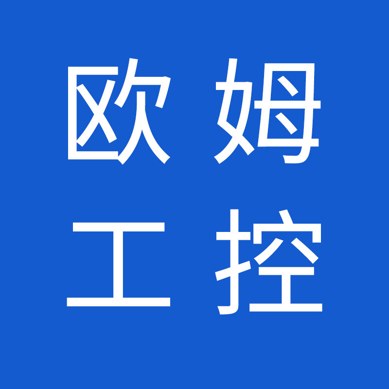 欧姆工控直销店的LOGO