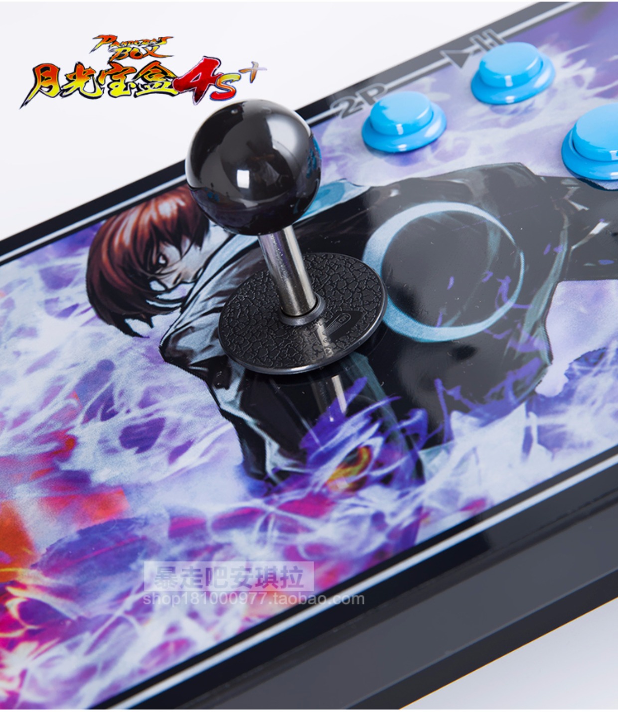 Cần điều khiển arcade đôi hoàn toàn bằng kim loại để kết nối với máy chơi trò chơi King of Fighters 815 và hộp đèn tháng 1 4S tay xbox